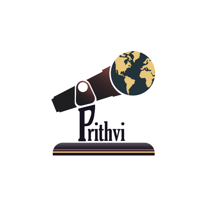 Prithvi Highway - Wikiwand